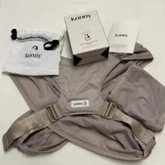 えび様専用【箱無し】Konny Baby Carrier Flex XS-XL