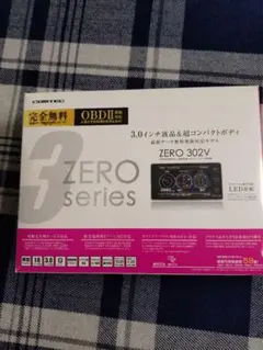 2026年最新】302V ZEROの人気アイテム - メルカリ