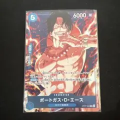 mocachan様 リクエスト 3点 まとめ商品