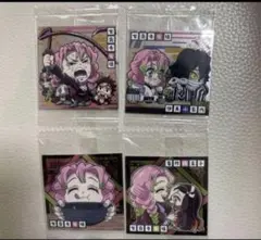 鬼滅の刃　ウエハース　シール