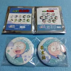 立花仙蔵 缶バッジ 2種セット 忍たま乱太郎 カミアニTOUCH - メルカリ