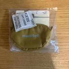 未開封　モンベル コインパース イエロー