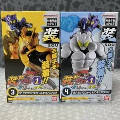 九里丸様 リクエスト 2点 まとめ商品