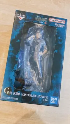 呪術廻戦 伏黒恵 一番くじ G賞 死滅回遊〜弌〜