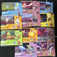 ポケモン　幻のポケモンゲットチャレンジ　カード　まとめ売り