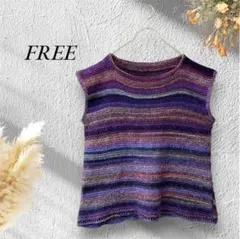 ノースリーブニット セーター ボーダー オシャレ カジュアル 個性的 古着 総柄