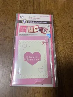 学園アイドルマスター 一番くじPart4 G賞姫崎莉波 フォトカードセット