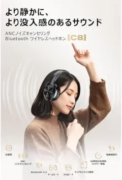 JEJILL ワイヤレス Bluetooth 軽量ヘッドフォン ブラック