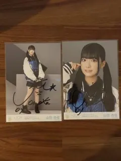 山田杏佳 サイン入り 生写真 - メルカリ