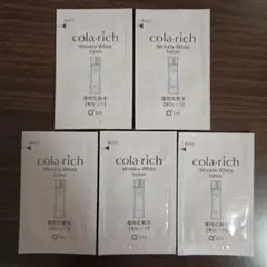 コラリッチ リンクルホワイトローション 薬用化粧水 サンプル 5包のサムネイル