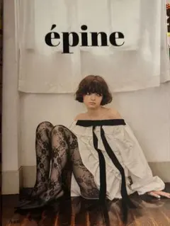 Item thumbnail for item 817cce53-fb30-47ce-b5e7-2d91d0da1fd8