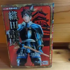 Item thumbnail for item 56cb3919-a532-4045-9e42-9b4e3cdb8857