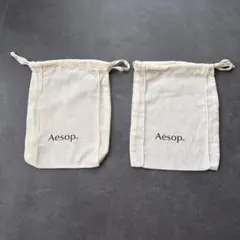 Aesop 袋　2枚セット