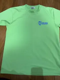 Item thumbnail for item 62a32fbe-98f6-4095-bc66-7cc830377cb1