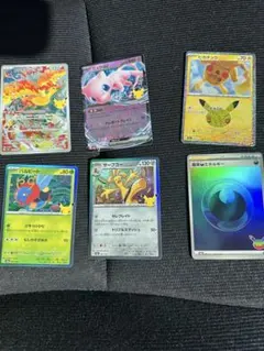 d*4様 ポケモンカード 30周年記念 プロモカード 17枚セット - メルカリ