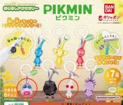 ピクミン めじるしアクセサリー 2個セット