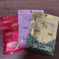 【ぴ。様専用】LuLuLun フェイスマスク 京都 箱根 福岡 セット おまけ付