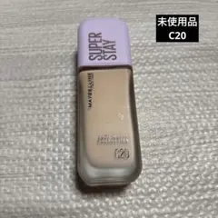 新品未使用品　メイベリンSステイルミマット リキッドファンデーションC20