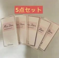 Miss Dior Blooming Bouquet 香水サンプル5点セット