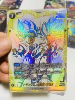 フュージョンワールド トランクス：幼年期/孫悟天 ST01-058 SRパラレル