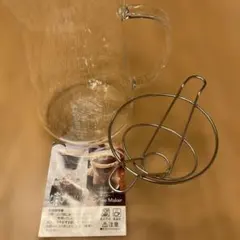 Starbucks グラスドリップコーヒーメーカー