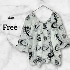 Item thumbnail for item 5ecdad90-6b5f-438f-813b-aa7bfb620660