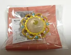 あんスタ スタライ リングライト 真白友也