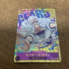 Item thumbnail for item f94ddfd6-8ed8-4ec1-8699-33b788f9862f