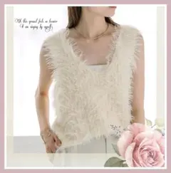 ミスティック♡シャギーニットベスト♡フーズフーチコ、ヘザー、カスタネ、イング