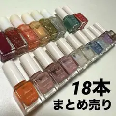 【近日処分】Pana Do マニキュア ネイルポリッシュ 18本セット！