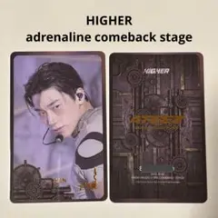 ATEEZ サン ウマチュン Adrenaline HIGHER トレカ