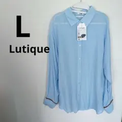 Lutique　シアー袖配色パイピングシャツ　L　ブルー　タグ付き　しまむら