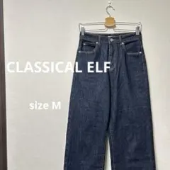 [CLASSICAL ELF]クラシカルエルフ　ストレートデニム