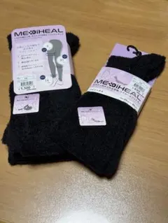 ワークマンレディースメディヒール　ルームハイソックス レギンス