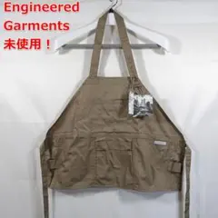 2026年最新】Engineered Garments エプロンの人気アイテム - メルカリ