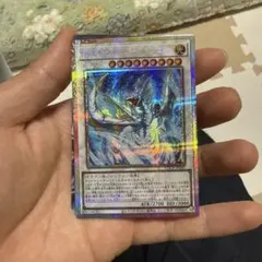 ライトストームドラゴン　プリシク　プリズマティック　遊戯王