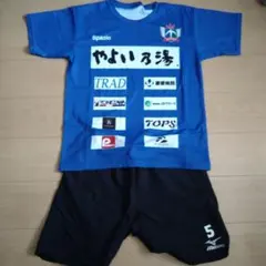 2026年最新】北海道十勝スカイアースの人気アイテム - メルカリ