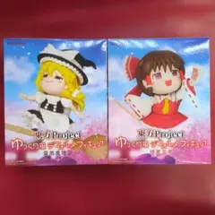 東方Project ゆっくり風 デフォルメ フィギュア 博麗霊夢 霧雨魔理沙