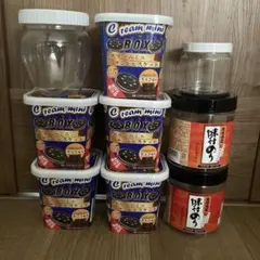 蓋付き　プラスチック容器　保存容器　まとめ売りのサムネイル