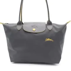 LONGCHAMP プリアージュ クラブ トートバッグ 肩掛け ナイロン グレーのサムネイル