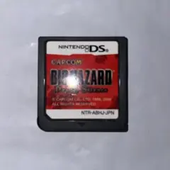 バイオハザード DS デッドリーサイレンス