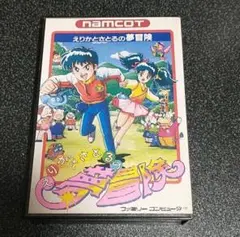 Item thumbnail for item 2b854978-612c-455c-833e-e5bfa0412b4a