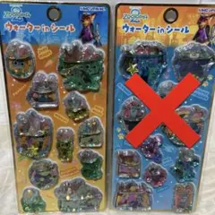 ズートピア ウォーターinシール　一点のみ