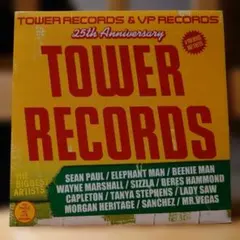 Tower Records & VP Records 限定盤 CD