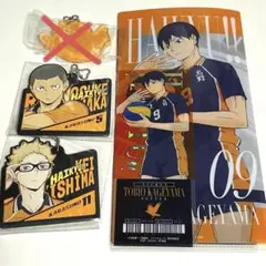 ハイキュー 1番くじ 最強の挑戦者 3点セット