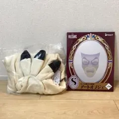 Happyくじ / ディズニーハロウィーン 2025