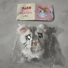 とっとこハム太郎たのしくぬいどり♪フィンガーパペット　ガチャ