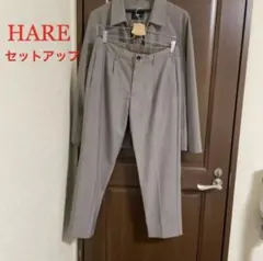 HARE/ハレ セットアップ 2点セット