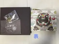 Item thumbnail for item a66ad9fb-b90d-4709-804f-1e8d55d73ed4