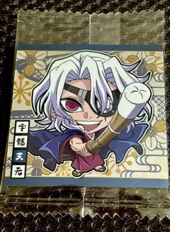 鬼滅の刃ディフォルメシールウエハース其ノ十三　宇髄天元　未開封